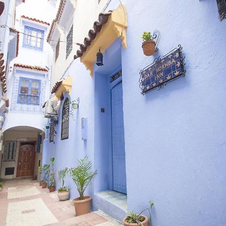 Dar Nokhba Inn Чефчауен Екстериор снимка